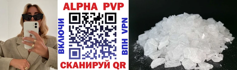 мега зеркало  Курган  А ПВП крисы CK 