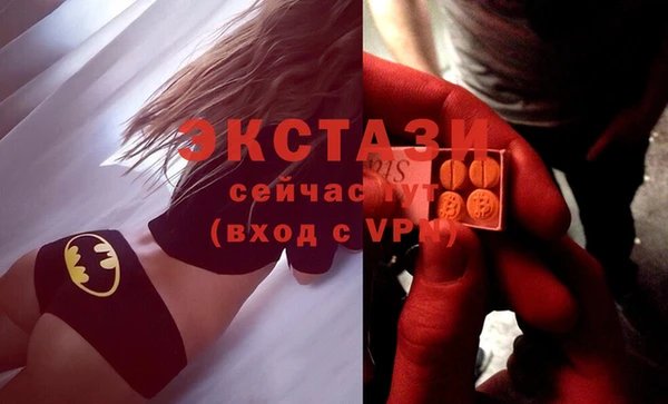кокаин перу Аркадак