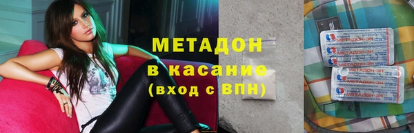 кокаин перу Аркадак
