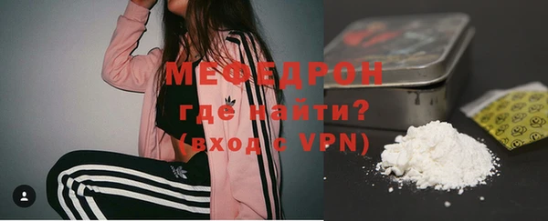 apvp Армянск