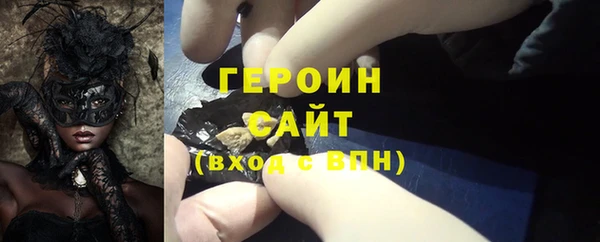 кокаин перу Аркадак