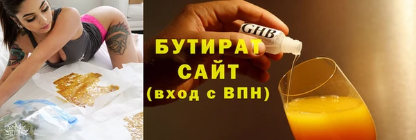 кокаин перу Аркадак