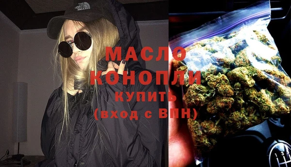apvp Армянск