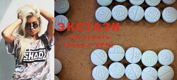 кокаин перу Аркадак