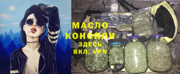 кокаин перу Аркадак