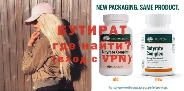 гашиш Нефтегорск