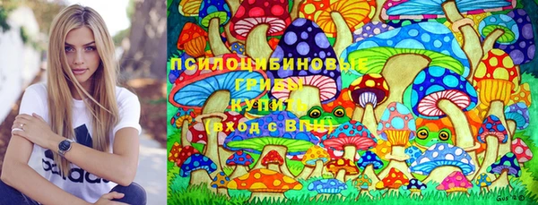 кокаин перу Аркадак