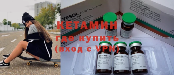 кокаин перу Аркадак