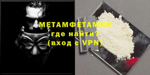 кокаин перу Аркадак